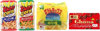 レッドカップキャンペーンプレゼント商品一例