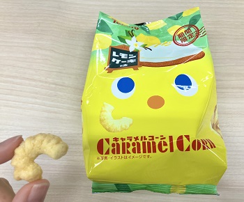 東ハト　キャラメルコーン レモンケーキ味を実食