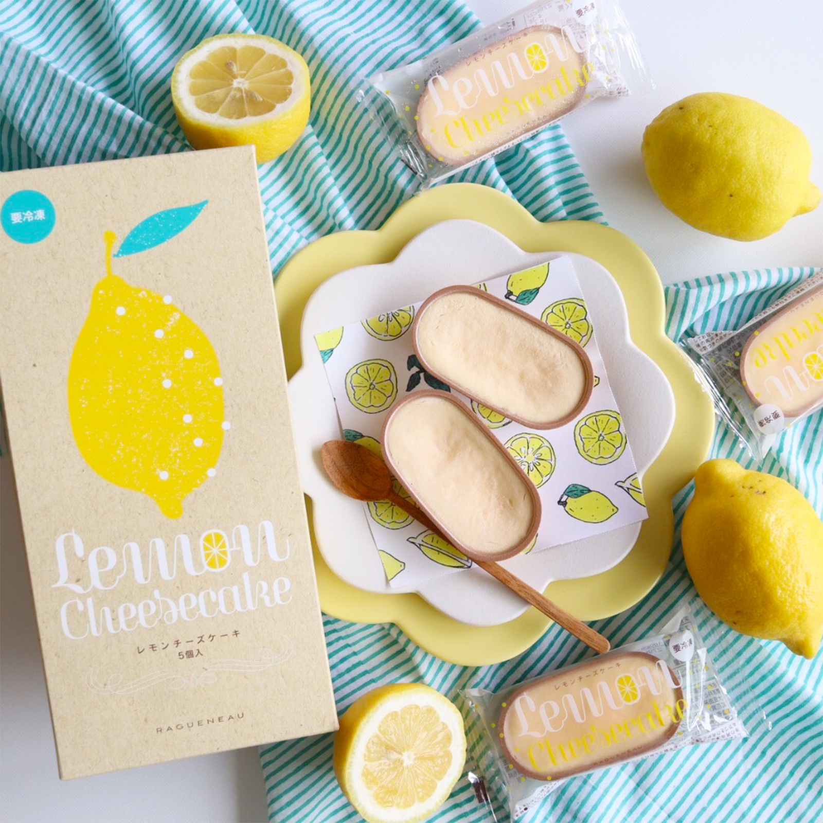 【キャンペーン情報】ラグノオささきの夏ギフト!冷凍スイーツ詰合せを10名様にプレゼント|お菓子と、わたし