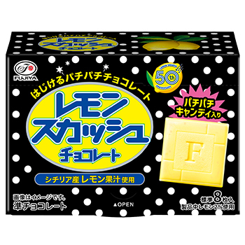 レモンスカッシュチョコレート