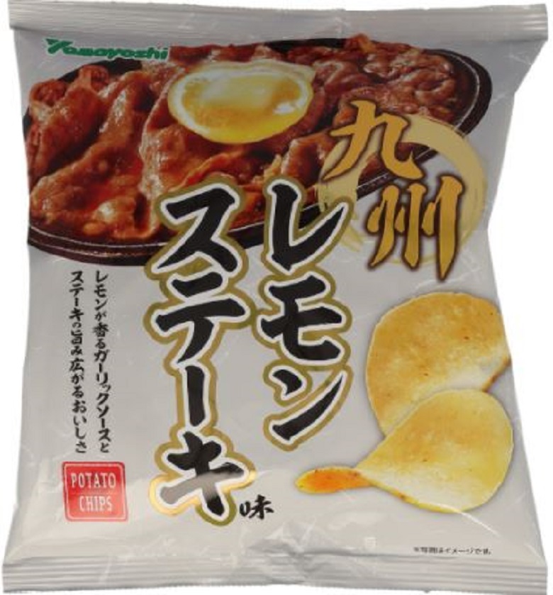 山芳製菓　ポテトチップス 九州レモンステーキ味