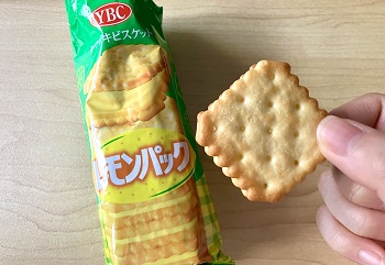 ヤマザキビスケット レモンパックを実食