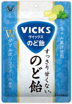 ヴイックスのど飴󠄀_すっきり甘くないのど飴