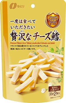 一度は食べていただきたい 贅沢なチーズ鱈®