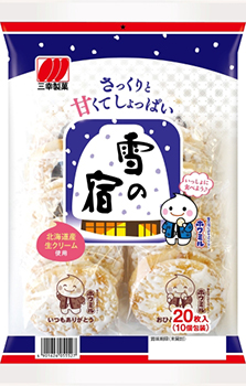 三幸製菓雪の宿