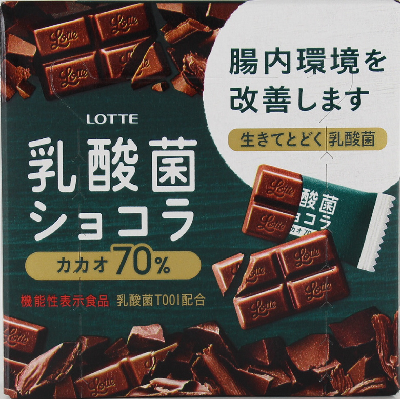 乳酸菌ショコラ カカオ70%