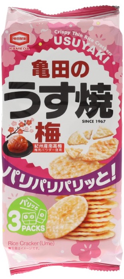 亀田のうす焼梅