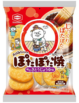 亀田製菓ぽたぽた焼
