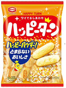 亀田製菓ハッピーターン