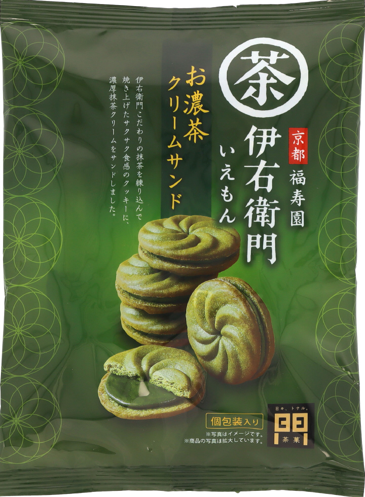 宝製菓　伊右衛門 お濃茶クリームサンド