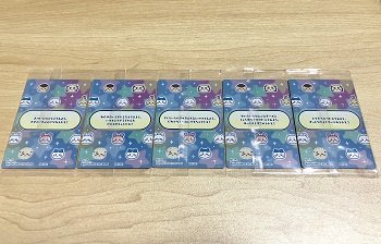 全ての結果裏面