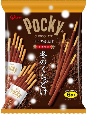 冬のくちどけポッキー＜６袋＞