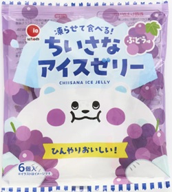 凍らせて食べるちいさなアイスゼリーぶどう味