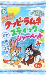 凍らせて食べるクッピーラムネスティックシャーベット