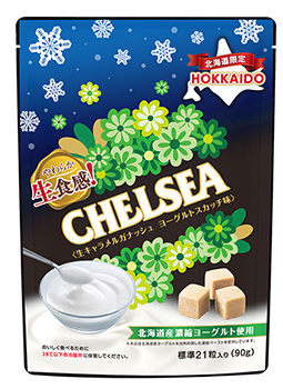 生食感チェルシー