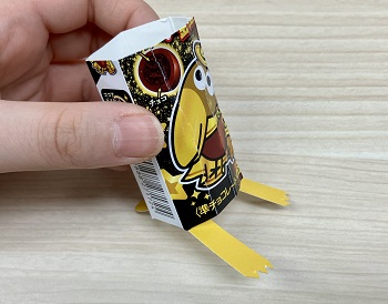 体・足・しっぽを合体