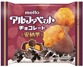 名糖産業/アルファベットチョコレート安納芋 104g