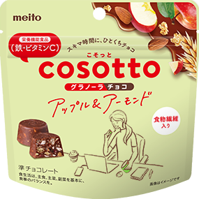 こそっとグラノーラチョコ アップル＆アーモンド