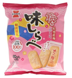 岩塚製菓 味しらべ 梅味