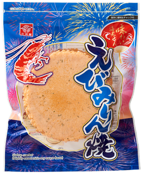 味わい海老せんえびみりん焼