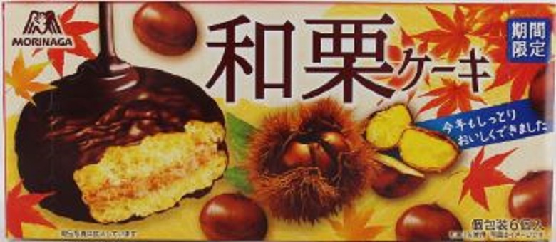 森永製菓　 和栗ケーキ