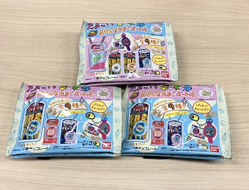 おかしなたまごボーロっち 商品画像