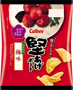堅あげポテト梅味