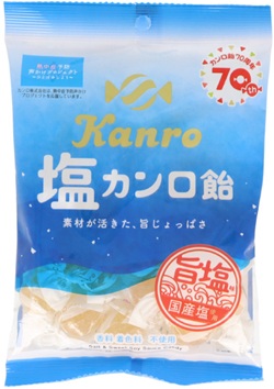 カンロ　塩カンロ飴