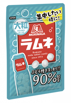 大粒ラムネ