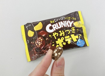 ロッテ　クランキーポップジョイ やみつきポテトを実食
