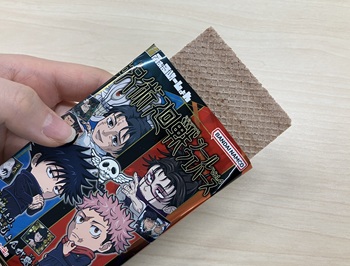 呪術廻戦 シールウエハース4を実食