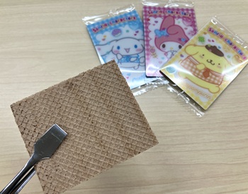 サンリオウエハース実食