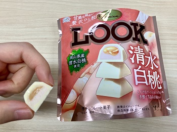 不二家　プレミアムルック（清水白桃）パウチを実食