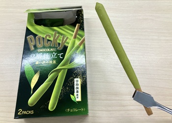 江崎グリコ ポッキー2層仕立て<濃い渋み抹茶>を実食