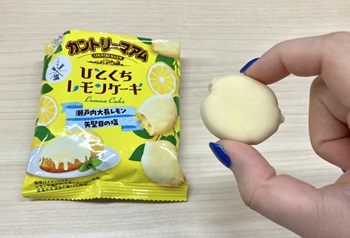 不二家 カントリーマアム ひとくちレモンケーキを実食