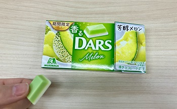 森永製菓　香るダース＜芳醇メロン＞を実食