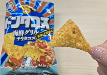湖池屋　ドンタコス海鮮グリルチリタコスを実食