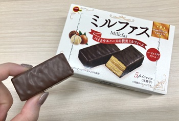 ブルボン　ミルファスを実食