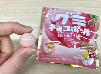 森永製菓　グミチョコボール＜国産白桃＞を実食