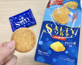東ハト　ソルティ バターを実食