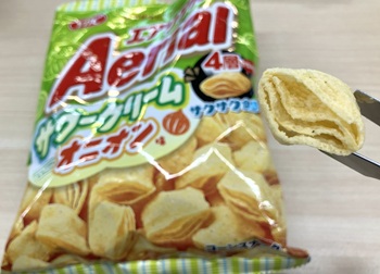 ヤマザキビスケット　エアリアル サワークリームオニオン味を実食