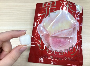 サクマ製菓　罪深いももキャンディを実食