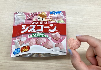 日清シスコ　おでかけシスコーン サクサクハート いちごミルク味を実食