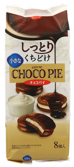 小さなチョコパイ
