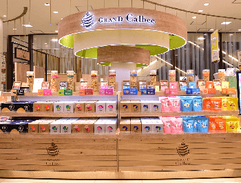 グランカルビー 阪急うめだ本店 売り場写真
