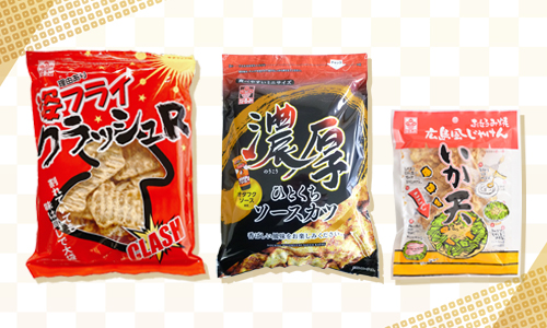 広島名産