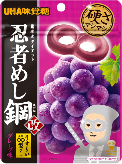 UHA味覚糖 忍者めし鋼グレープ