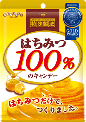 はちみつのキャンデー