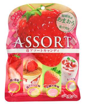 苺アソートキャンディ