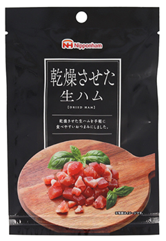 乾燥させた生ハム40G